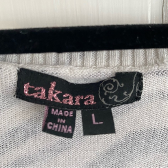 Cropped Zebra Cardigan - Picture 4 of 4